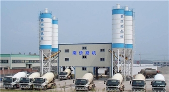 HZS Commodity concrete mixing equipment