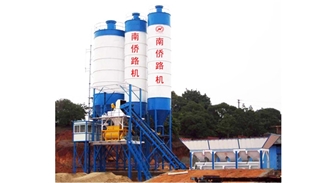 HZS Modular concrete mixing equipment